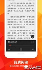 澳门集团所有网站大全